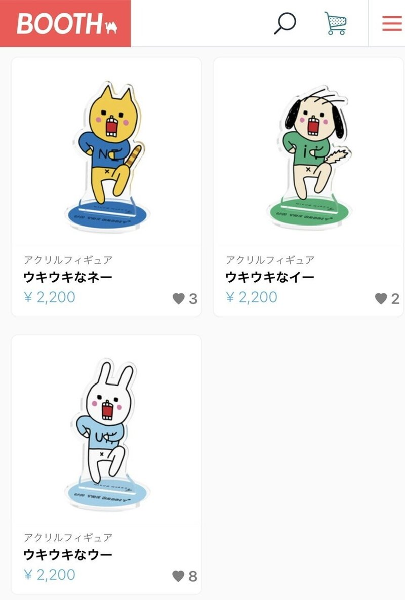 画像10