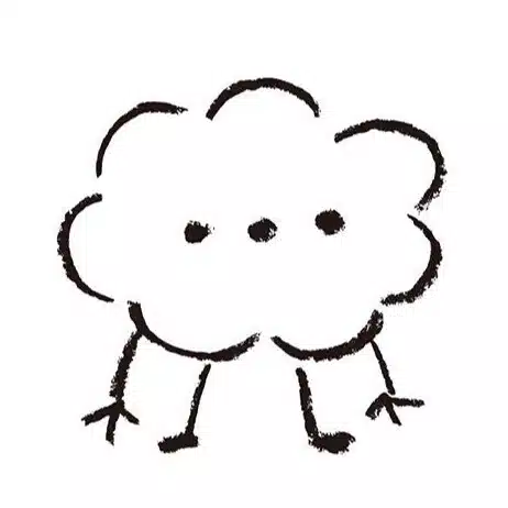 ひらのゆき
