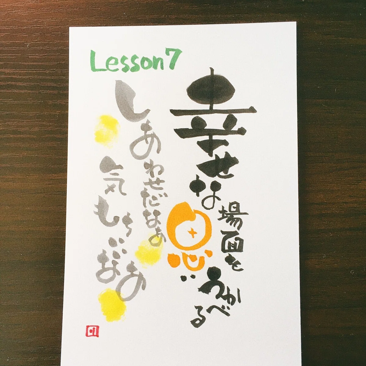 画像1