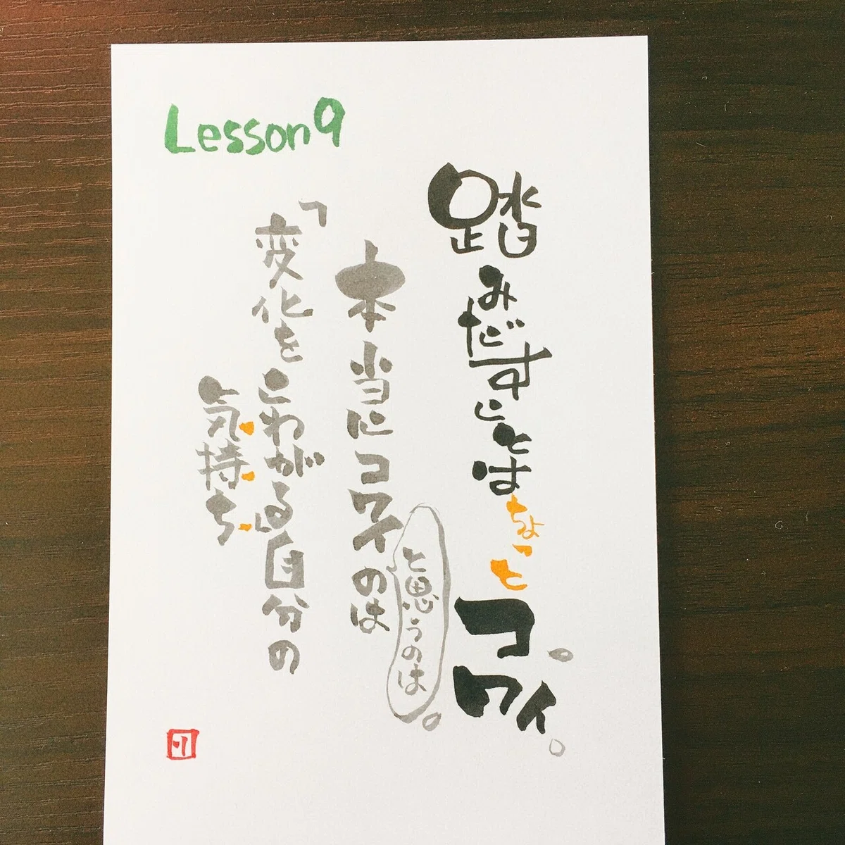 画像1