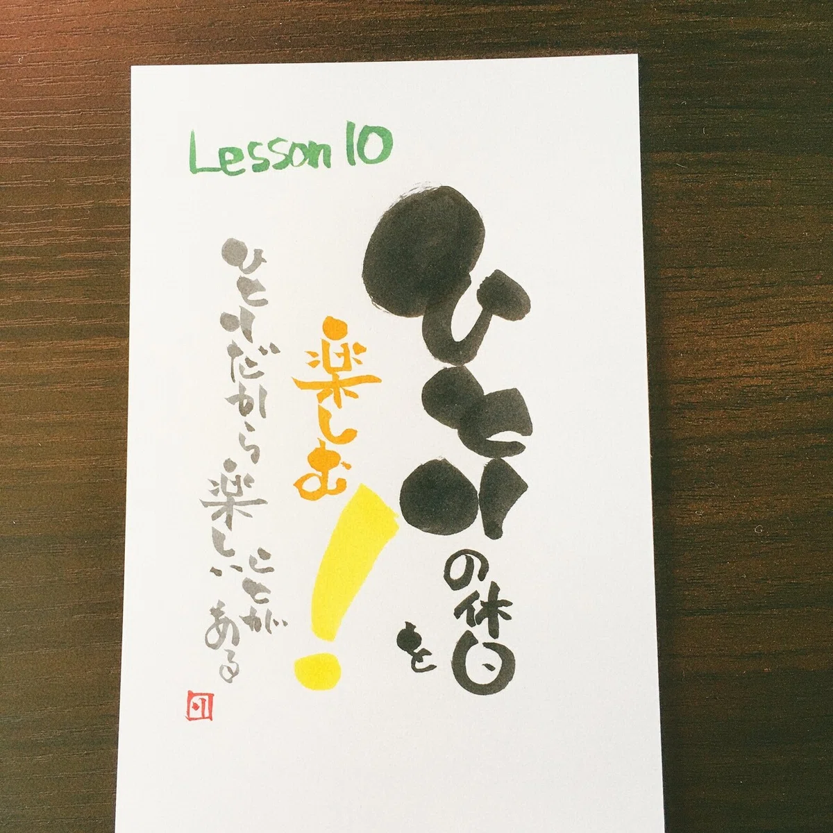 画像1