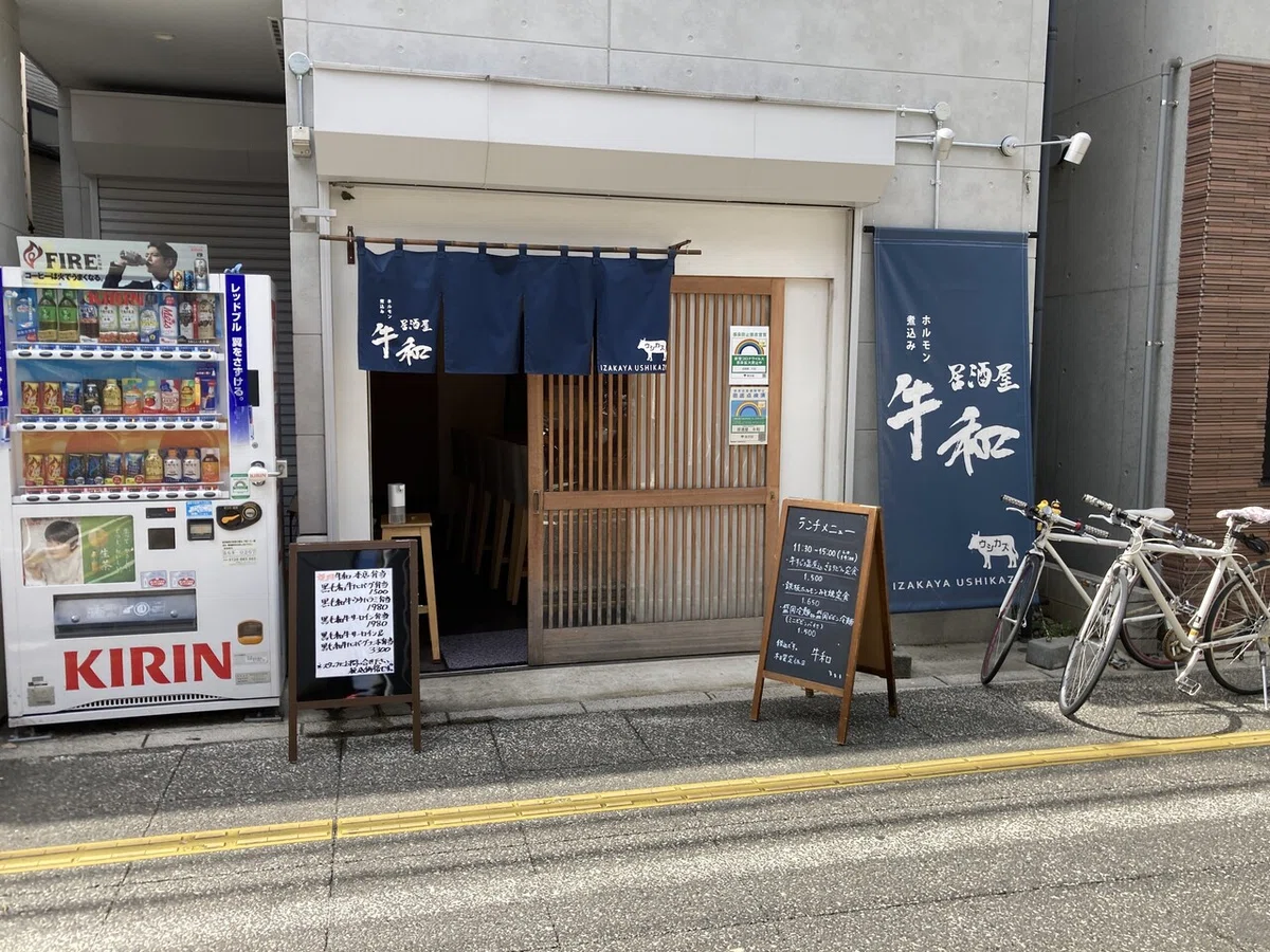 画像6