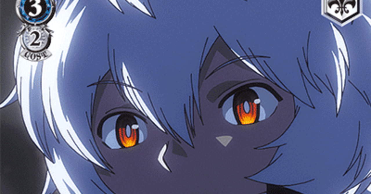 ワールドトリガー 構築考察｜MilkTea