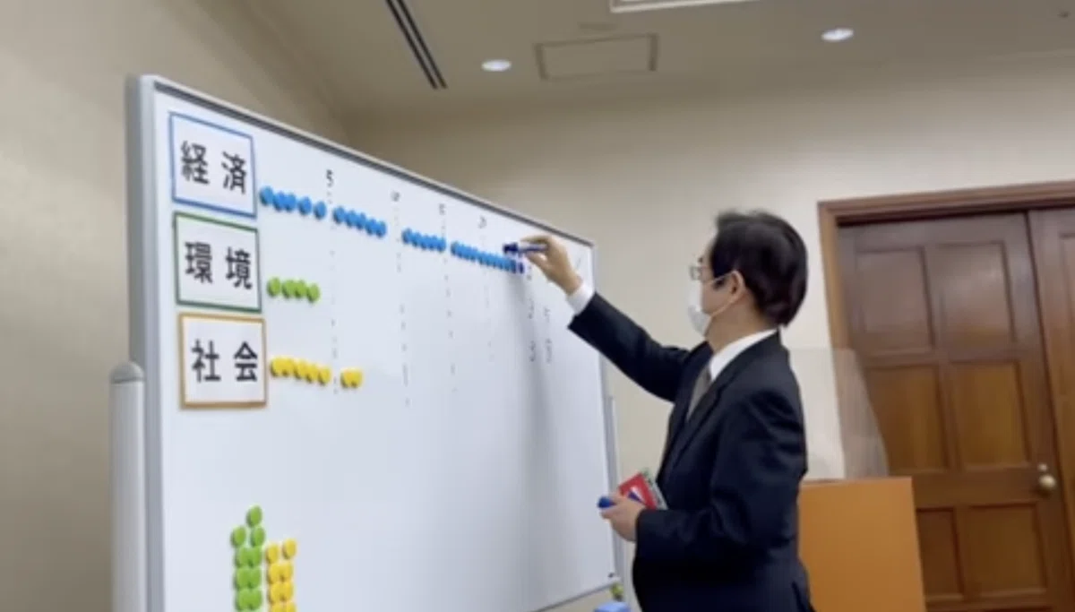 スクリーンショット 2021-11-05 11.51.00