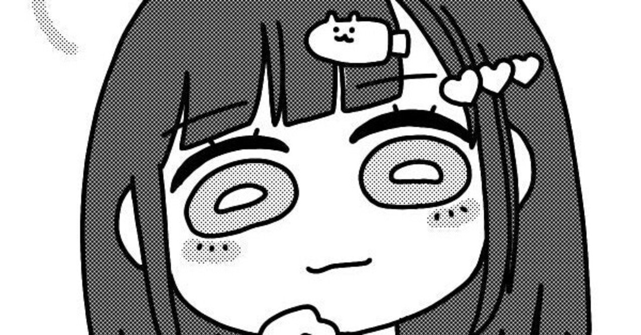 フリ素と藁人形 M D えむでぃー Note