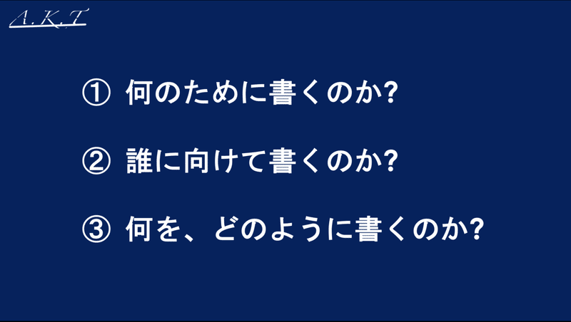 スクリーンショット 2021-08-07 18.33.57