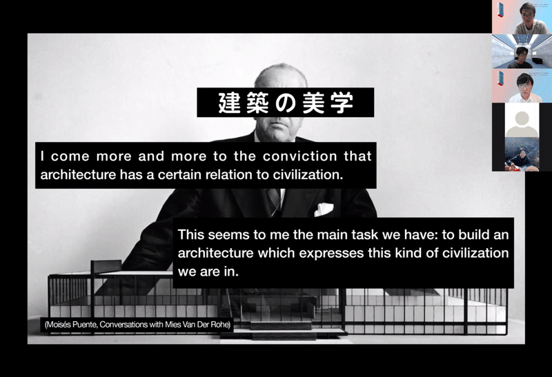 スクリーンショット 2021-10-06 20.44.03