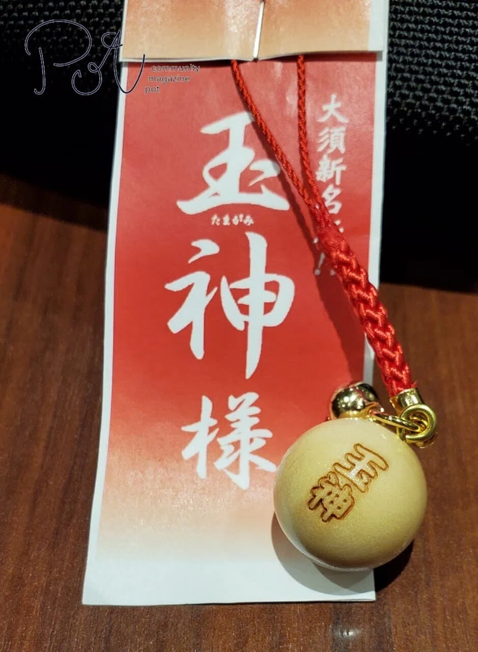 昭和レトロ 珍しい刻印 パチンコ玉93種類 153個金のパチンコ玉