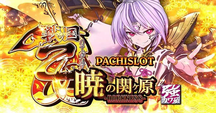 Z/X presents SHiFT バレンタインライブ 2020 みんな大好きだよ♪