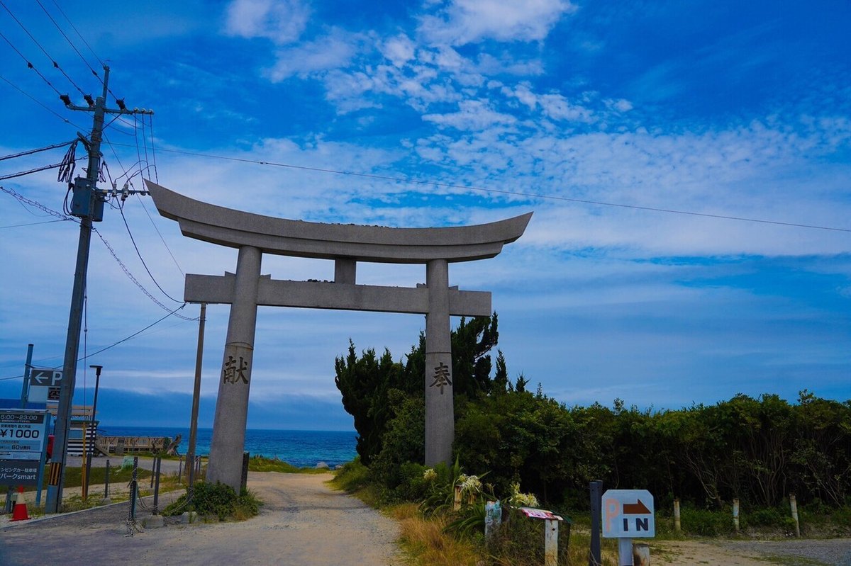 岩戸開き参拝_フロテッタ体験in糸島_210808_94