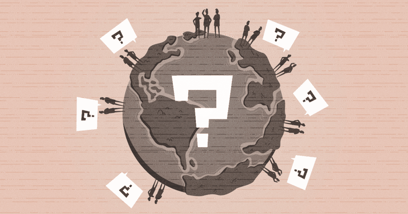 読み方 の新着タグ記事一覧 Note つくる つながる とどける