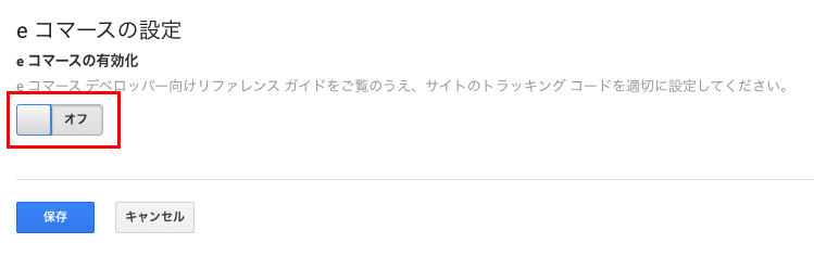 スクリーンショット 2021-11-05 15.51.08