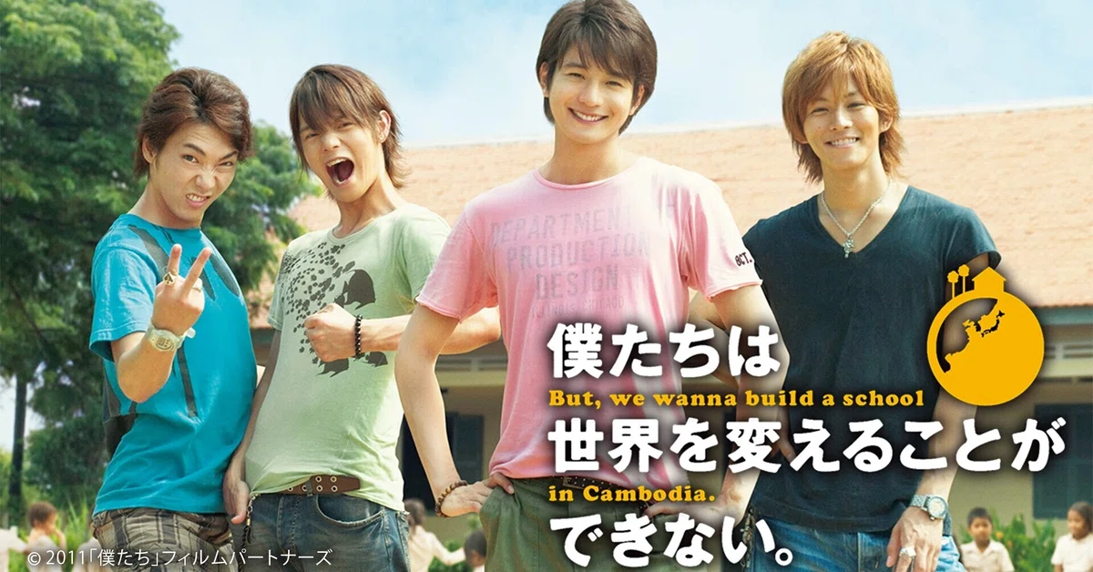 11月5日（金）配信スタート「WATCHAで観られる新着映画・新着テレビ 
