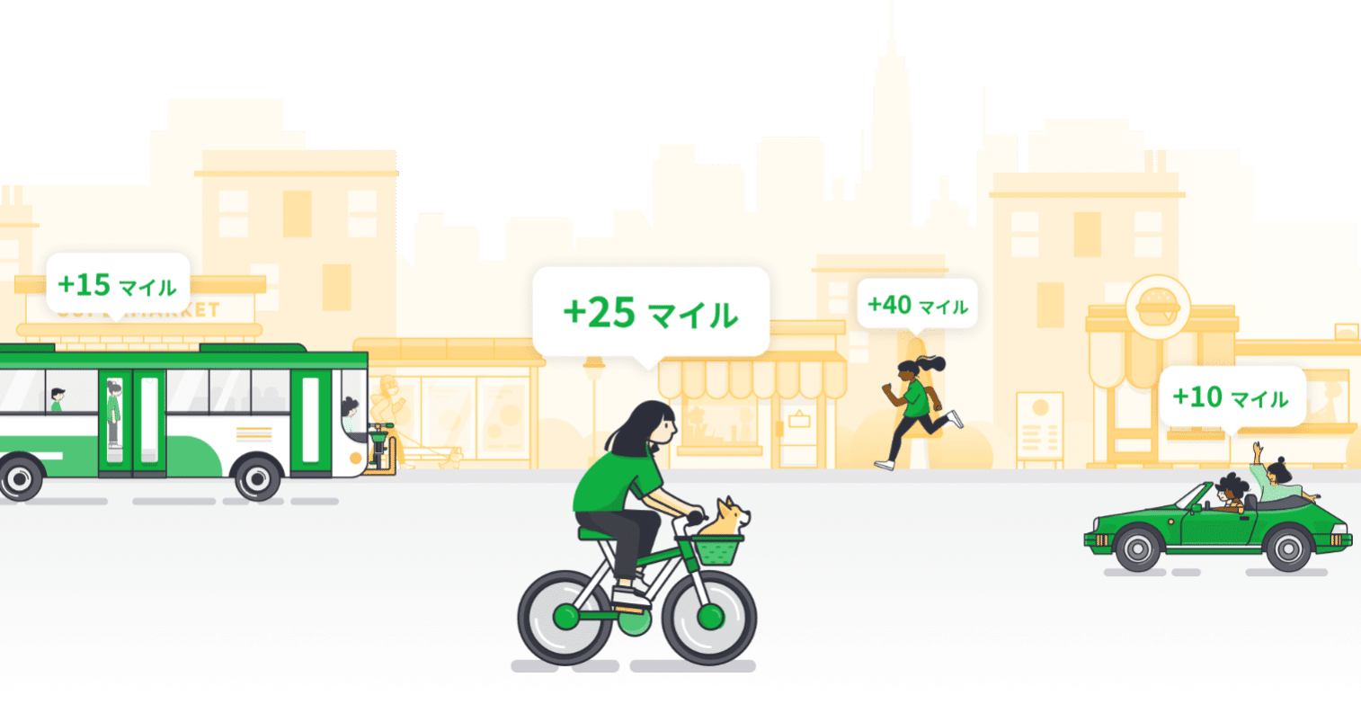 なぜ 歩くだけのポイ活 は流行る 寄り道 のススメ 高田徹 マップボックス ジャパンceo Note