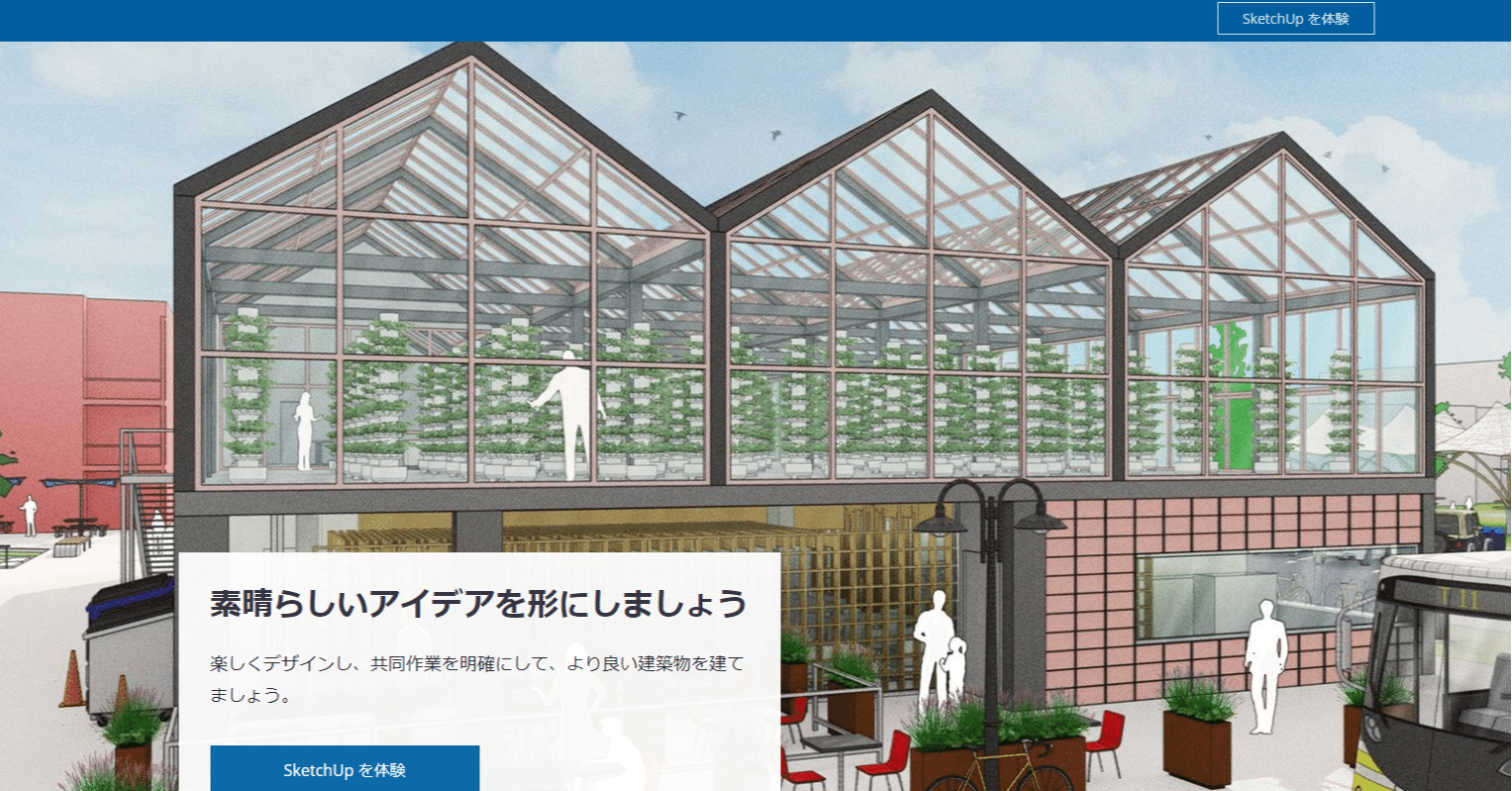 個人でwebtoon制作をするならsketchupを使いこなせ ウェブトゥーン制作過程 背景編 スケッチアップを使った背景 作業から下書きまで フーモアコミックスタジオ Note 個人でwebtoon制作をするならsketchupを使いこなせ ウェブトゥーン制作過程 背景編 スケッチアップを使った背景 作業から下書きまで フーモアコミックスタジオ Note