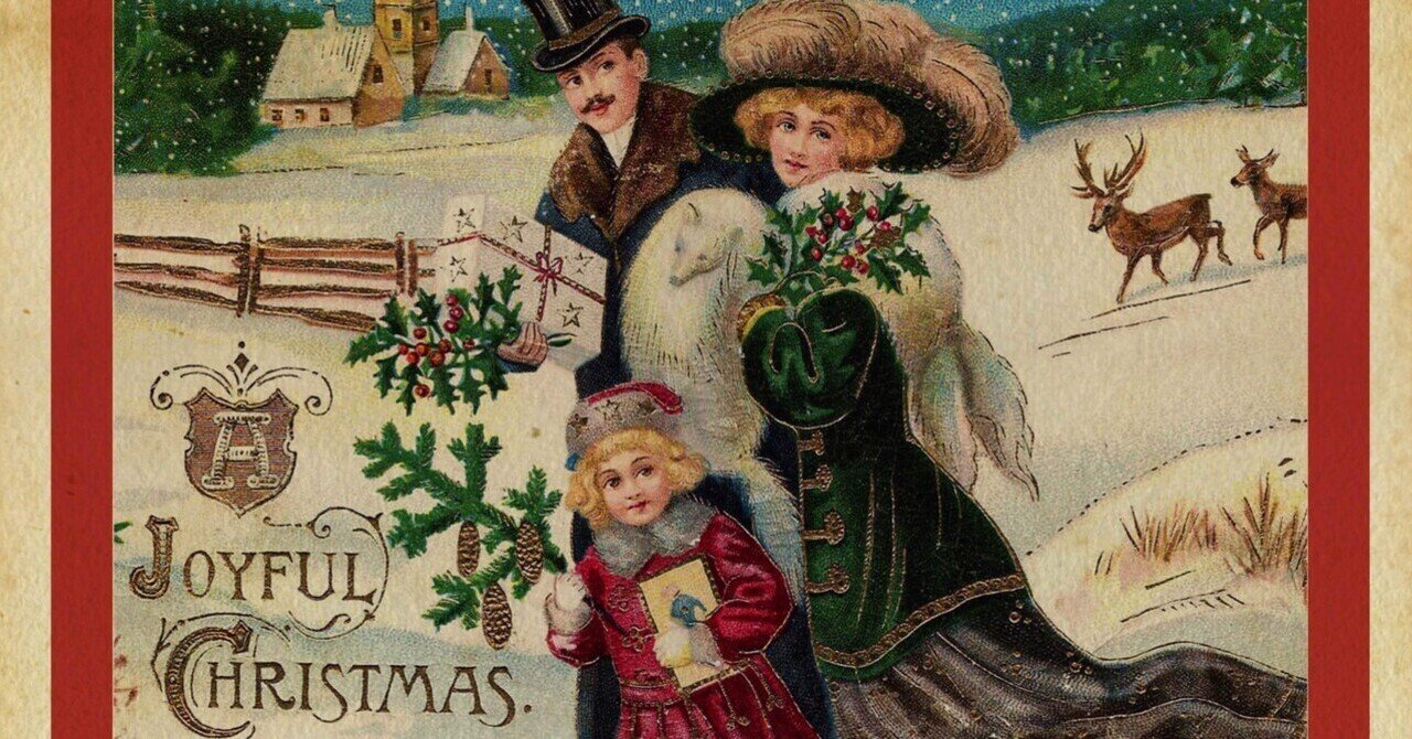 テストに出ない世界史 | ヴィクトリア朝のクリスマス|m.A テストに出ない世界史 | ヴィクトリア朝のクリスマス|m.A