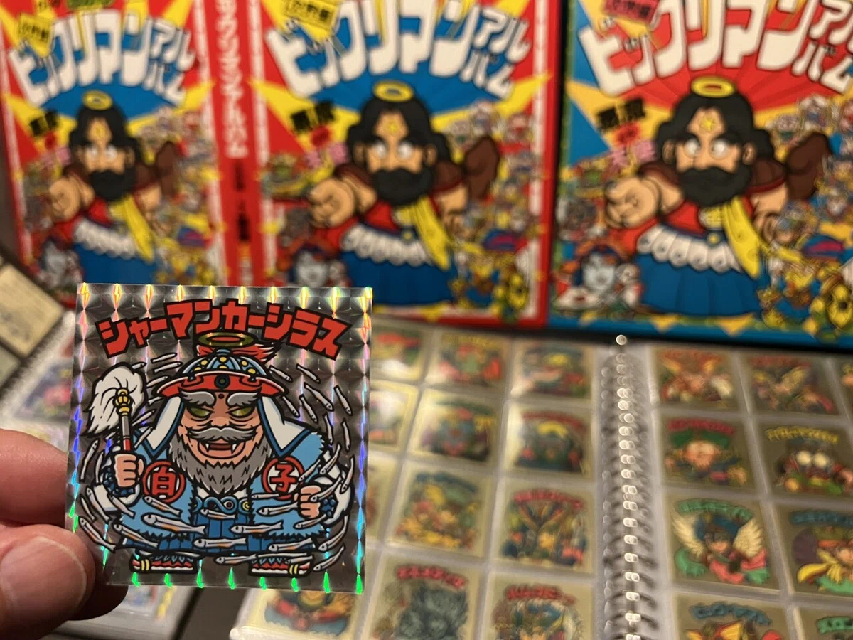 攻略】えのすいビックリマン2021｜80年代倶楽部