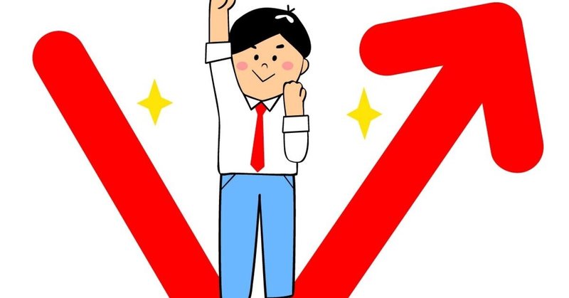 人事を尽くして天命を待つ の新着タグ記事一覧 Note つくる つながる とどける
