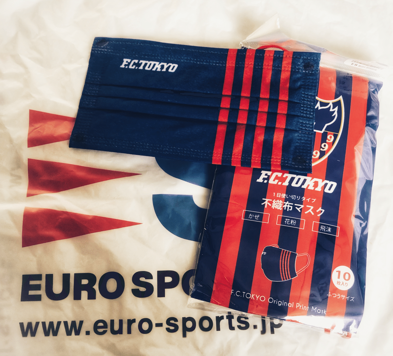 Fc東京 サポーター 初観戦 の続き 益永あずみ Note Fc東京 サポーター 初観戦 の続き 益永あずみ Note