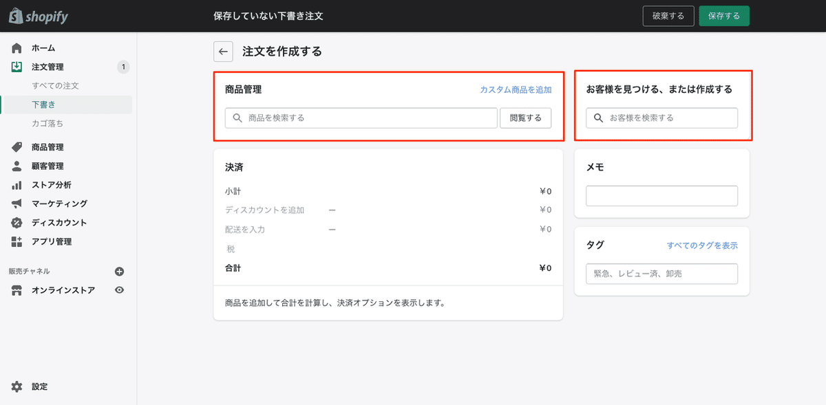 画像6