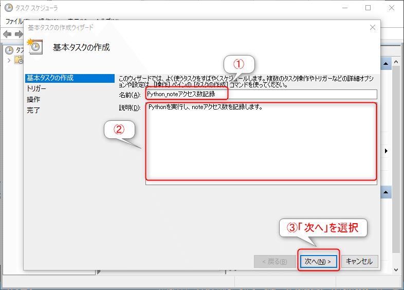 画像11