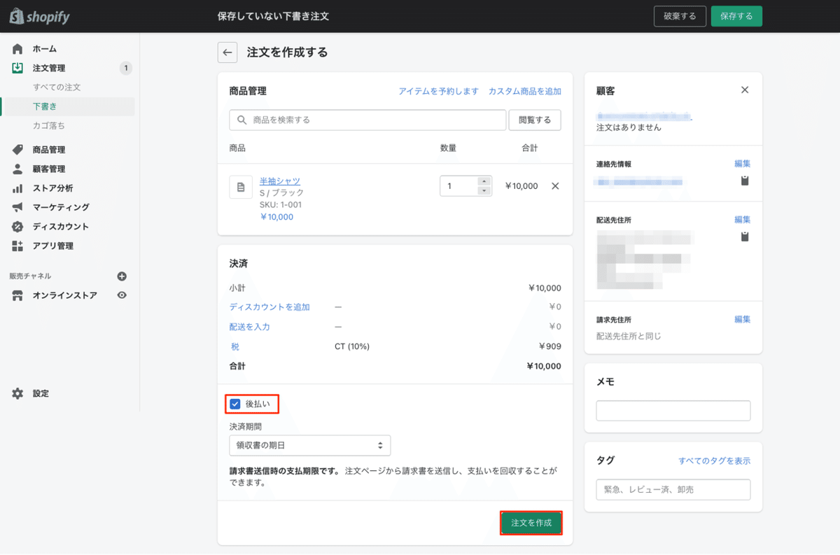 画像7