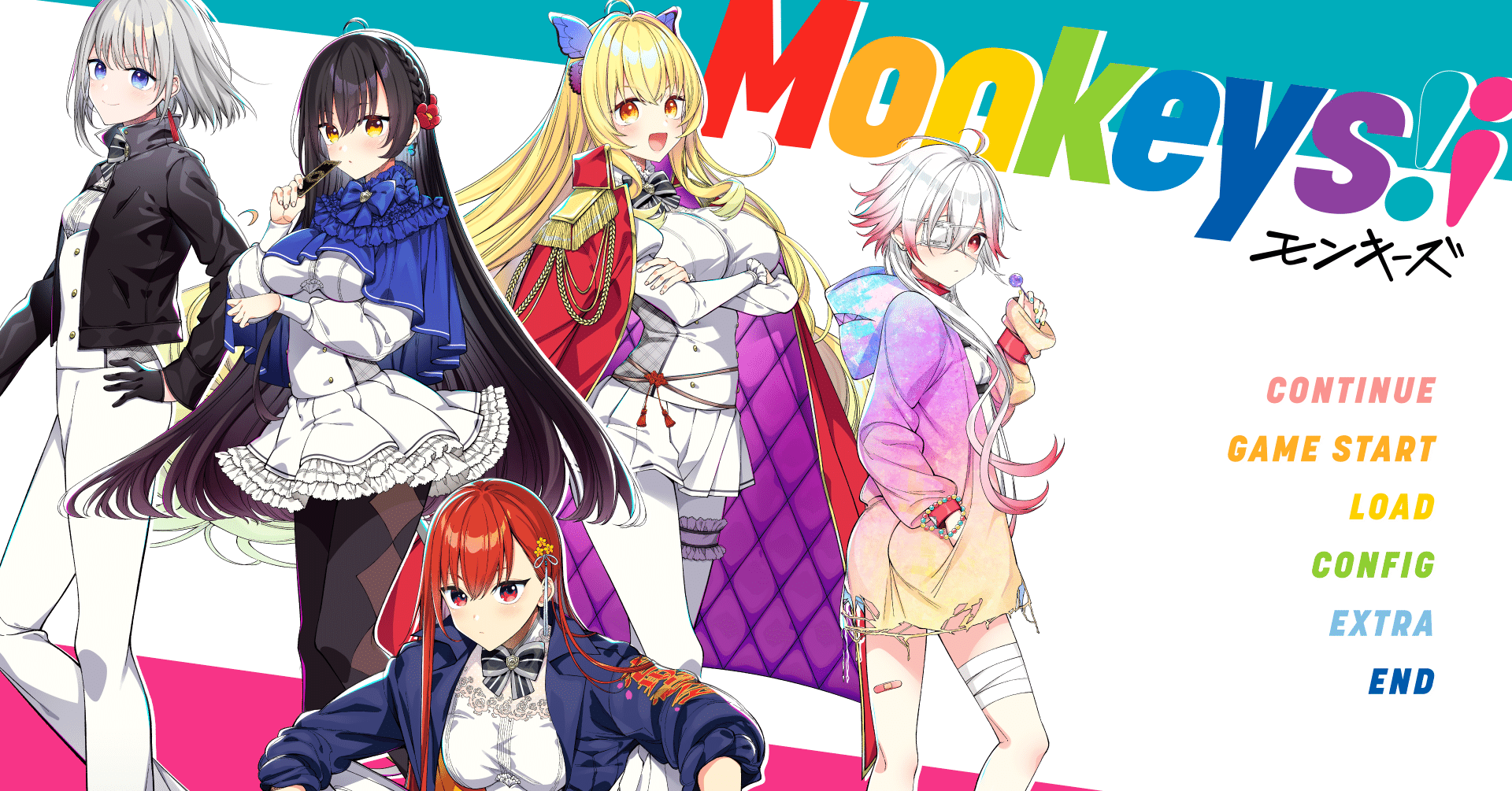 Monkeys!¡ モンキーズ』（HARUKAZE）感想｜こーへー