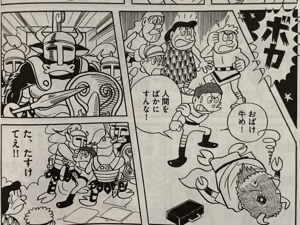 画像2