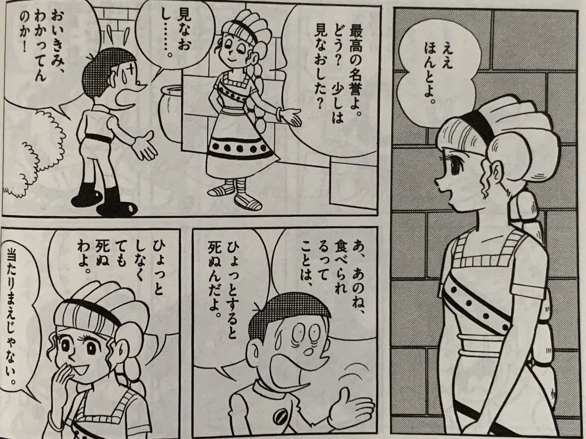 画像4
