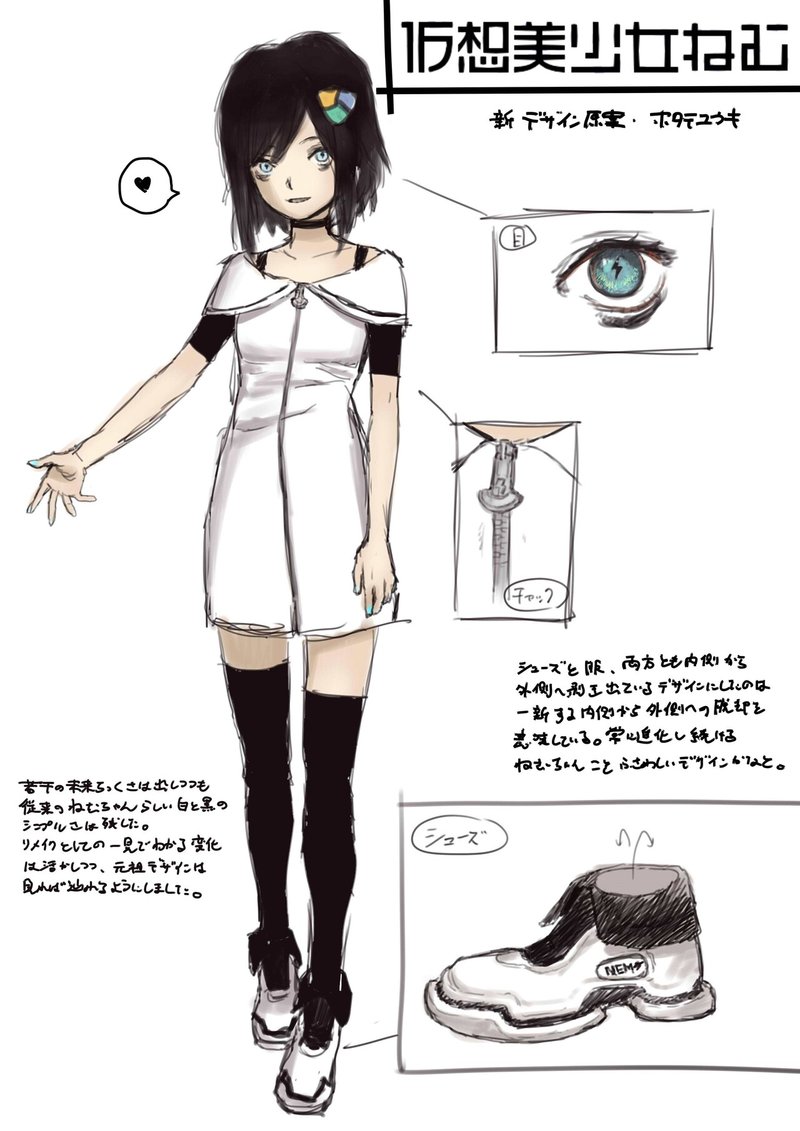 画像9