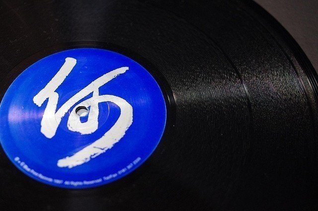 その「何」は何だ｜R-9
