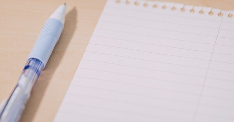 ゆるい言葉 の新着タグ記事一覧 Note つくる つながる とどける