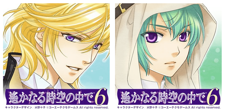 バディミッションbondファンに遙かなる時空の中で6を紹介する K玲san0 Note バディミッションbondファンに遙かなる時空の中で6を紹介する K玲san0 Note