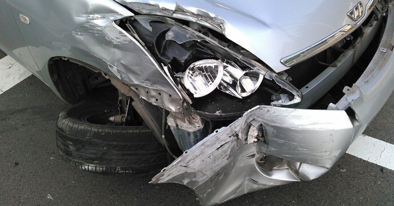 車をぶつけられた 沖中祐也 Zero Note