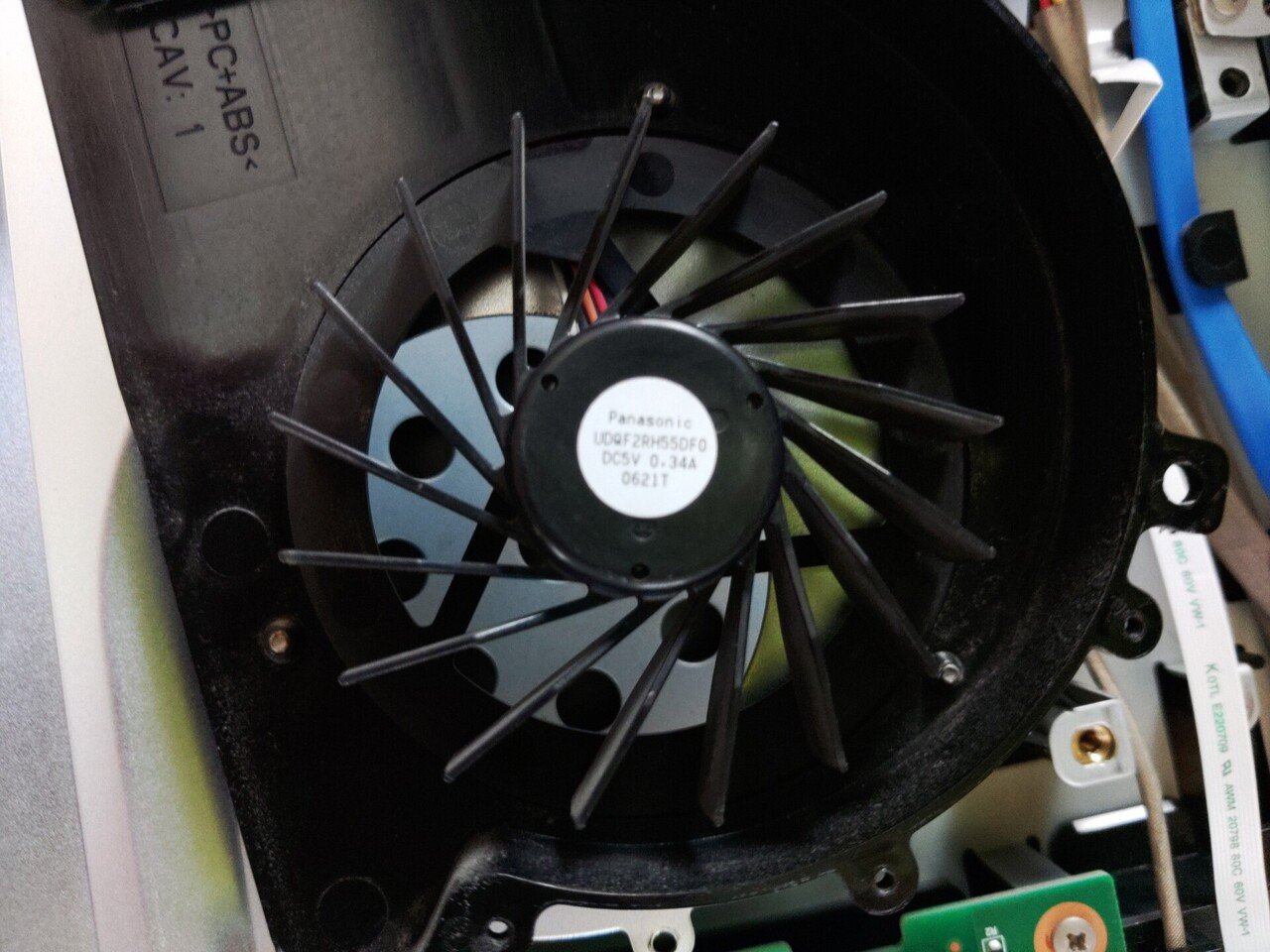 パソコンが壊れた その1 注文編 Akito Note