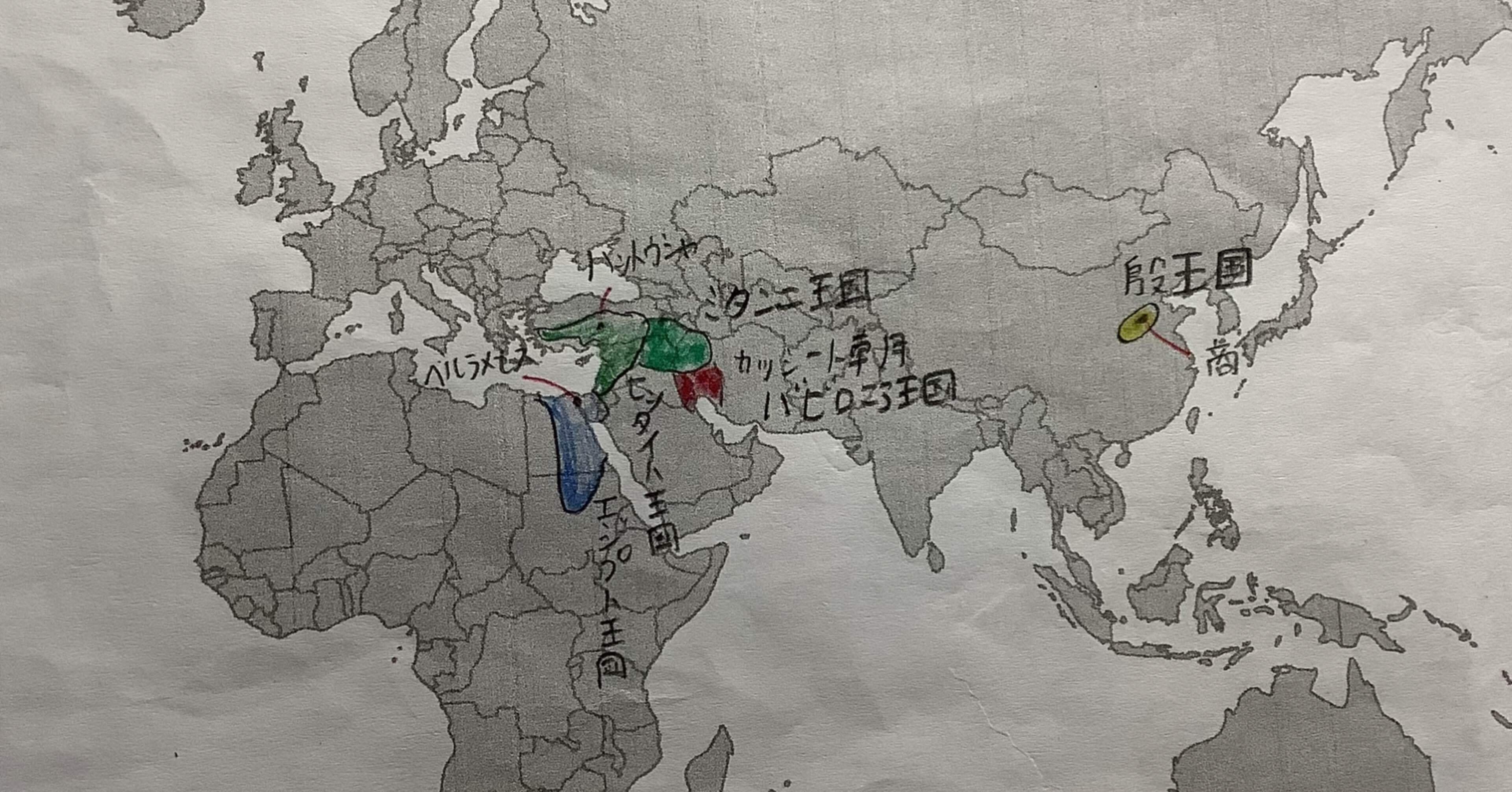 歴史漫画を見ながら昔の世界地図を書く①古代メソポタミア｜ガサキ鉄道