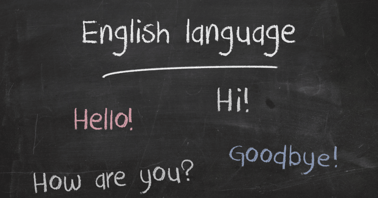 定番だけど新しい 英語が彩る恋物語に心洗われる カムカムエブリバディ 紫陽花 朝ドラ歴約40年 元エンタメ雑誌編集者 Note