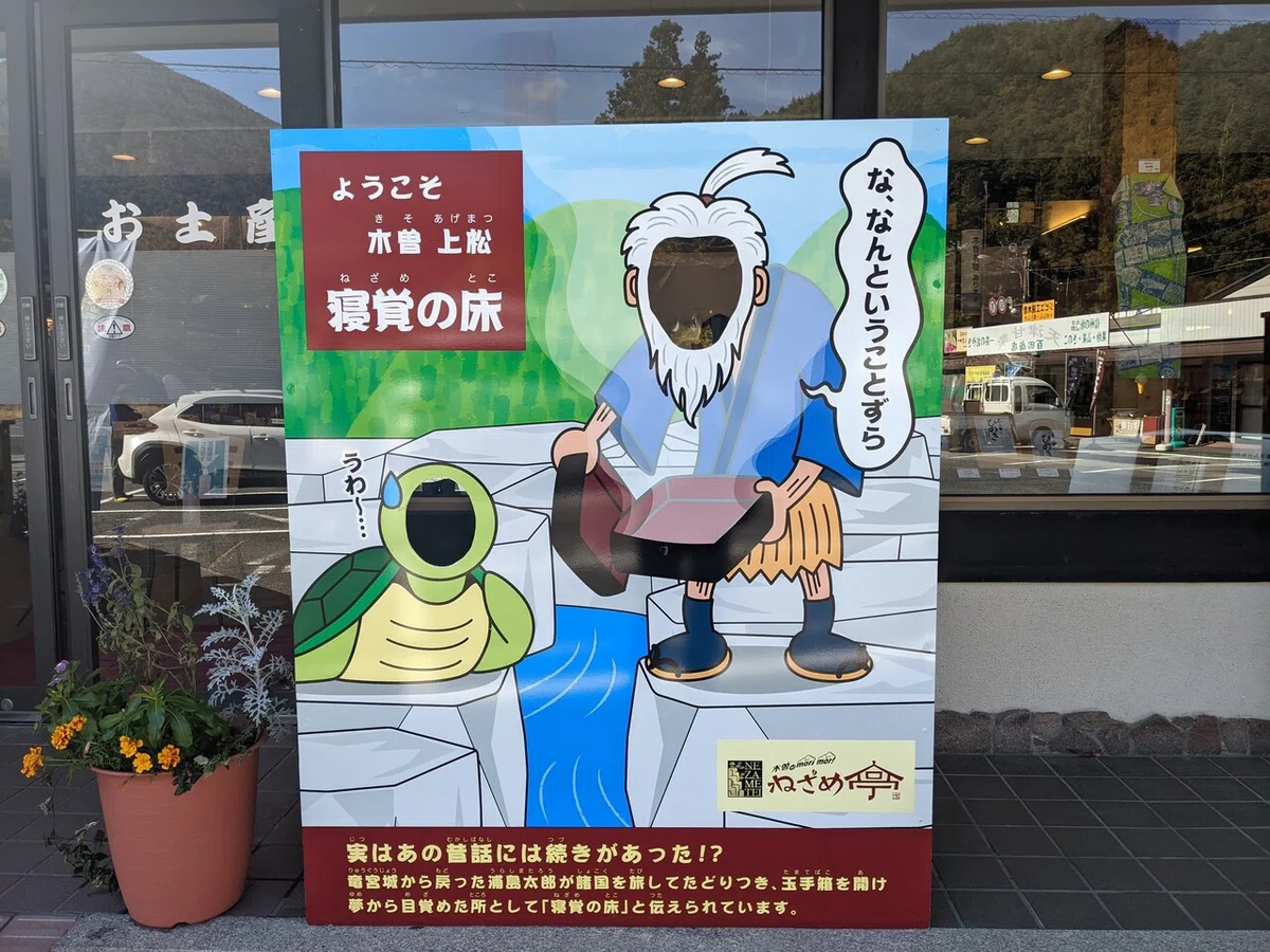 画像26