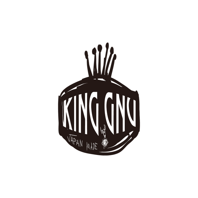 42日後にアートecを立ち上げる27歳 King Gnuの新ロゴのダサさについて考察 小野田豪祐 アート通販運営中 Note