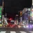 おけがわあげお