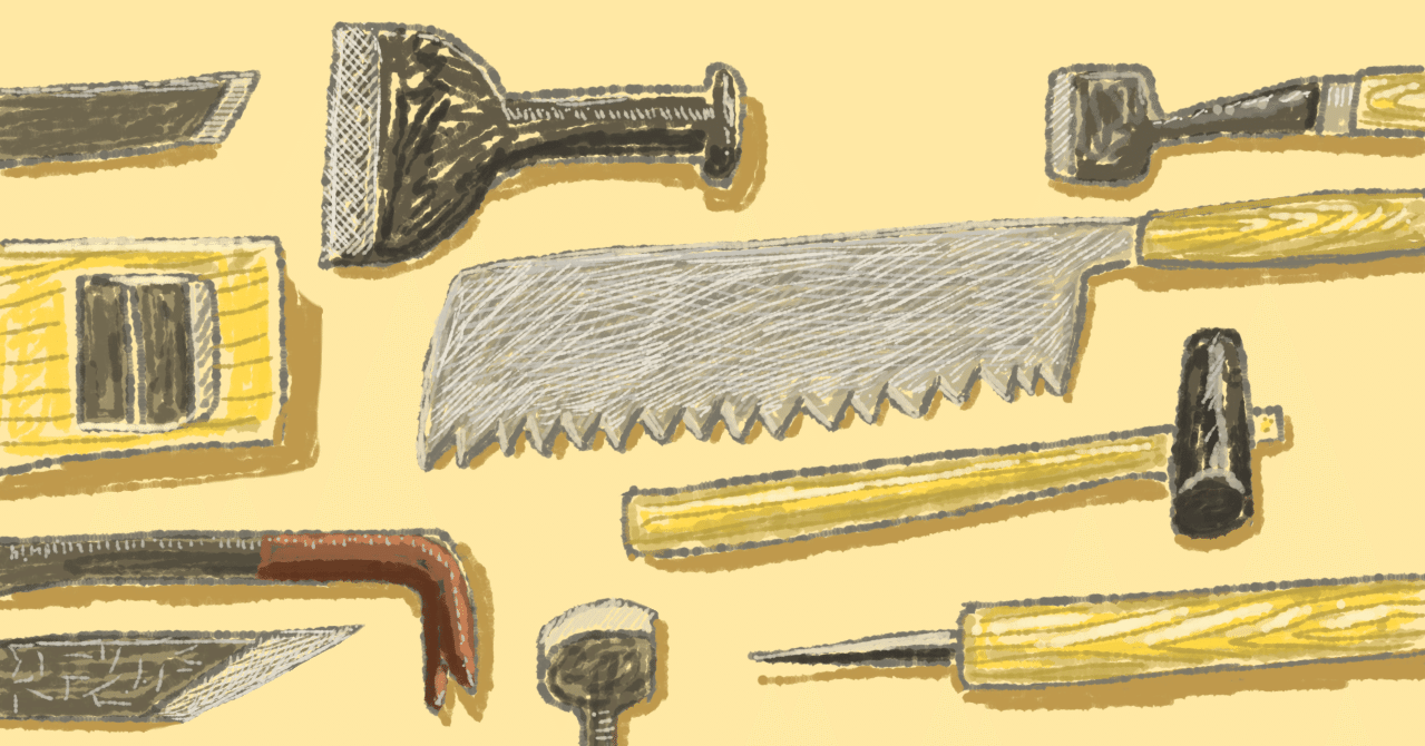 156：池田喬著『ハイデガー『存在と時間』を解き明かす』｜ochikata