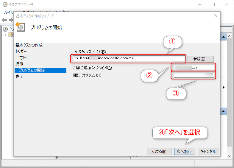 画像15