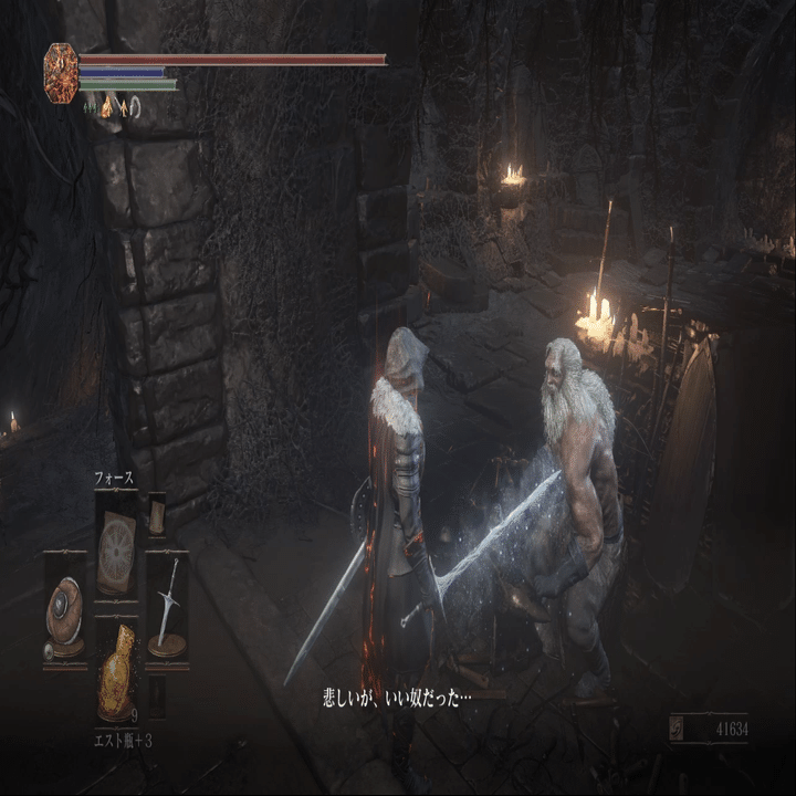 鍛冶屋アンドレイ」のまとめ｜あたりめキャット