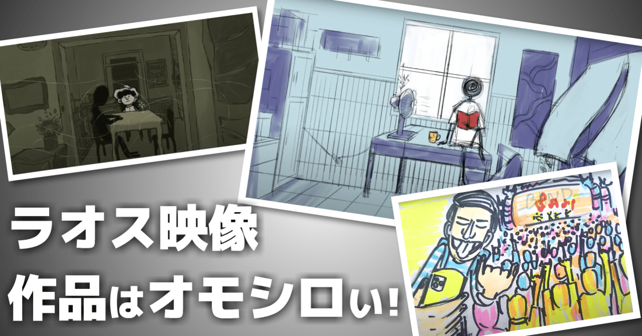 ラオス幼女売春 Untitled