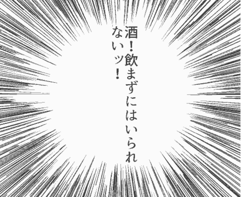 画像37