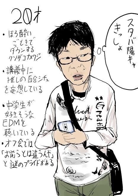 画像37