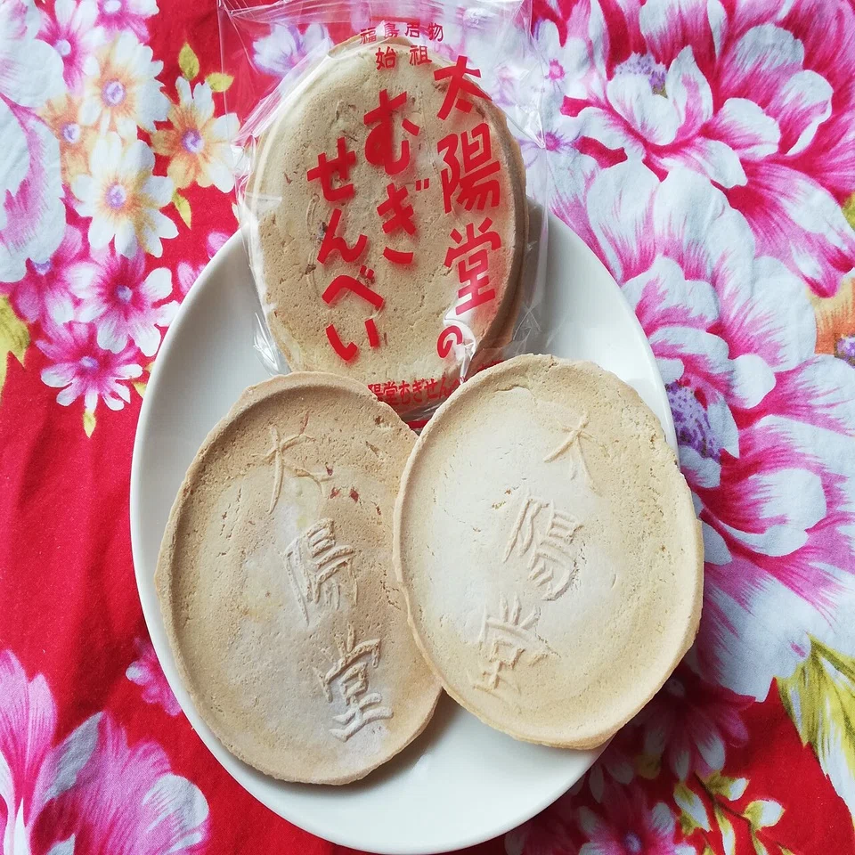 太陽堂の むぎせんべい From福島県 たかはしみっちっち Note