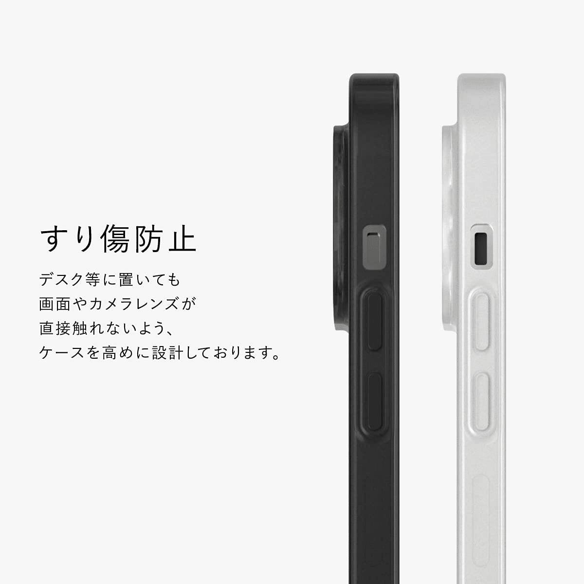iPhoneアクセサリー iPhone13PRO iPhone13 ケース カバー ソフトケース TPU メタルフレーム