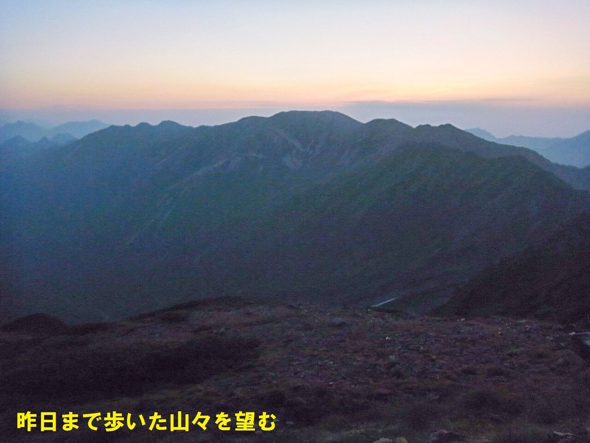 8月16日6水晶小屋より展望&nbsp;(3)