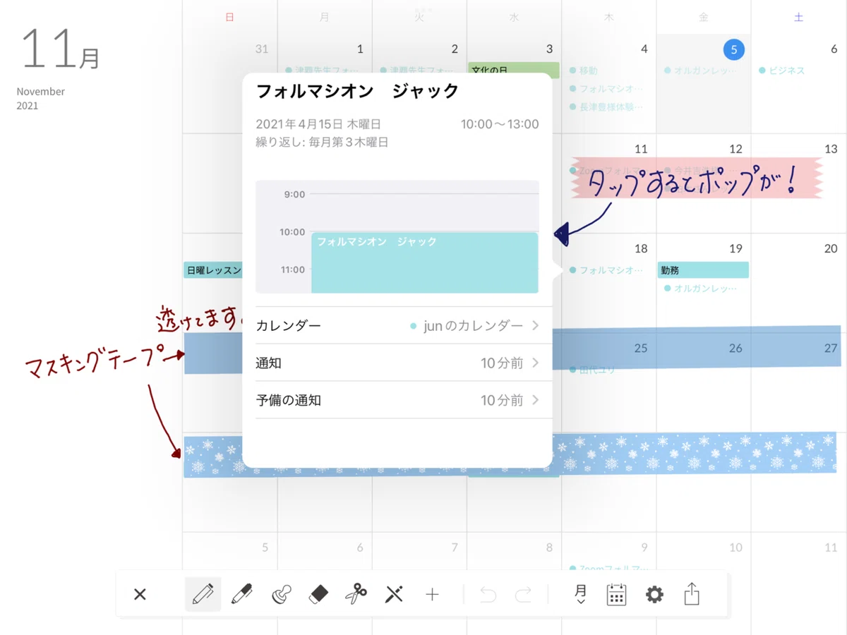 画像1